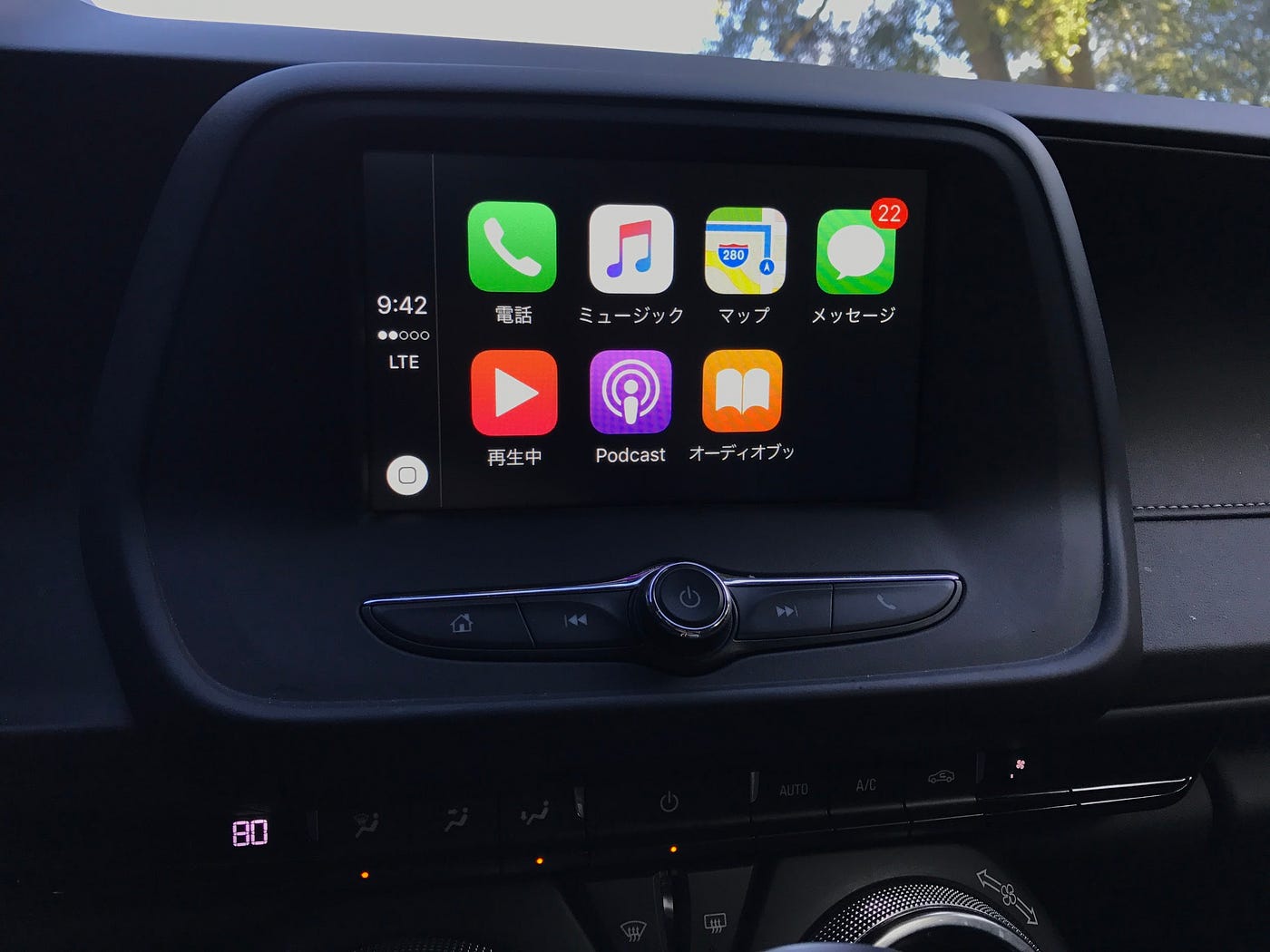 Iphone Xは ながら運転 がしにくいスマホ 運転中のスマホ利用は 日本に限らず 各国で禁止されています 運転車が注意すること By Taro Matsumura 松村太郎 Tarosite Iphone Xは ながら運転 がしにくいスマホ 運転中のスマホ利用は 日本に限らず 各国で禁止されています 運転車が注意すること By Taro Matsumura 松村太郎 Tarosite