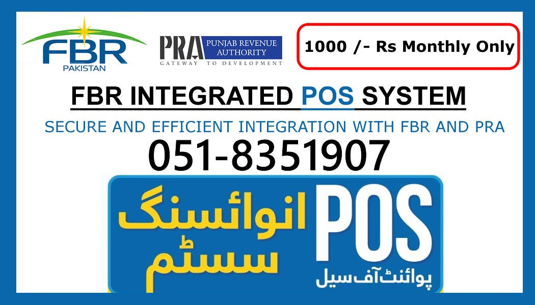 FBR POS