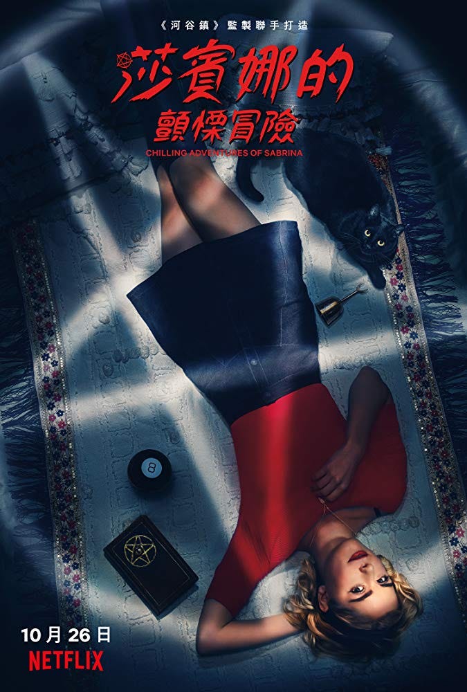https://www.imdb.com/title/tt7569592/mediaviewer/rm270628608