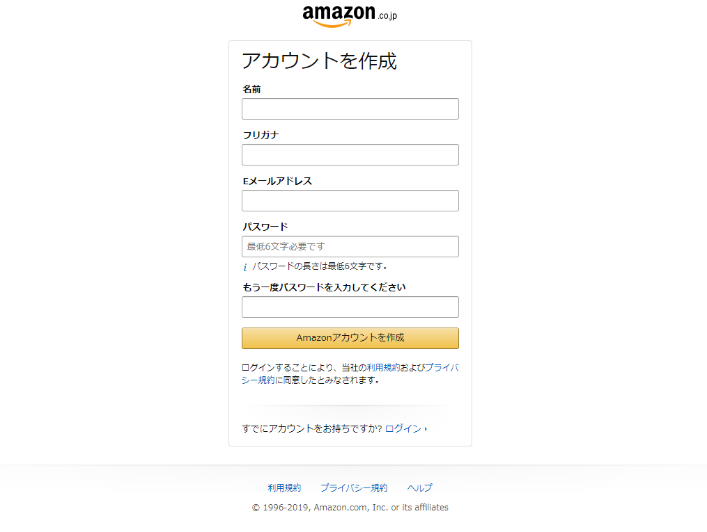 秘技 用日本amazon買書 教你慳信用咭手續費 當繁體中文版書籍可以喺kindle買得到 你可能會選擇美國amazon開acco By 伊死