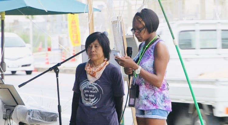 Aurora Mizutani guest speaker at Henoko Base protest 2015–2016