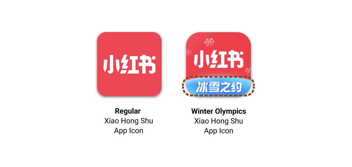 Seasonal App Icon of Xiao Hong Shu