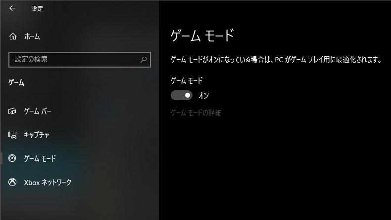 Obs配信がカクつく問題を解消 高フレームレート 高負荷 のゲーム 例えば Apex By Takahrk Medium Obs配信がカクつく問題を解消 高フレームレート 高負荷 のゲーム 例えば Apex By Takahrk Medium