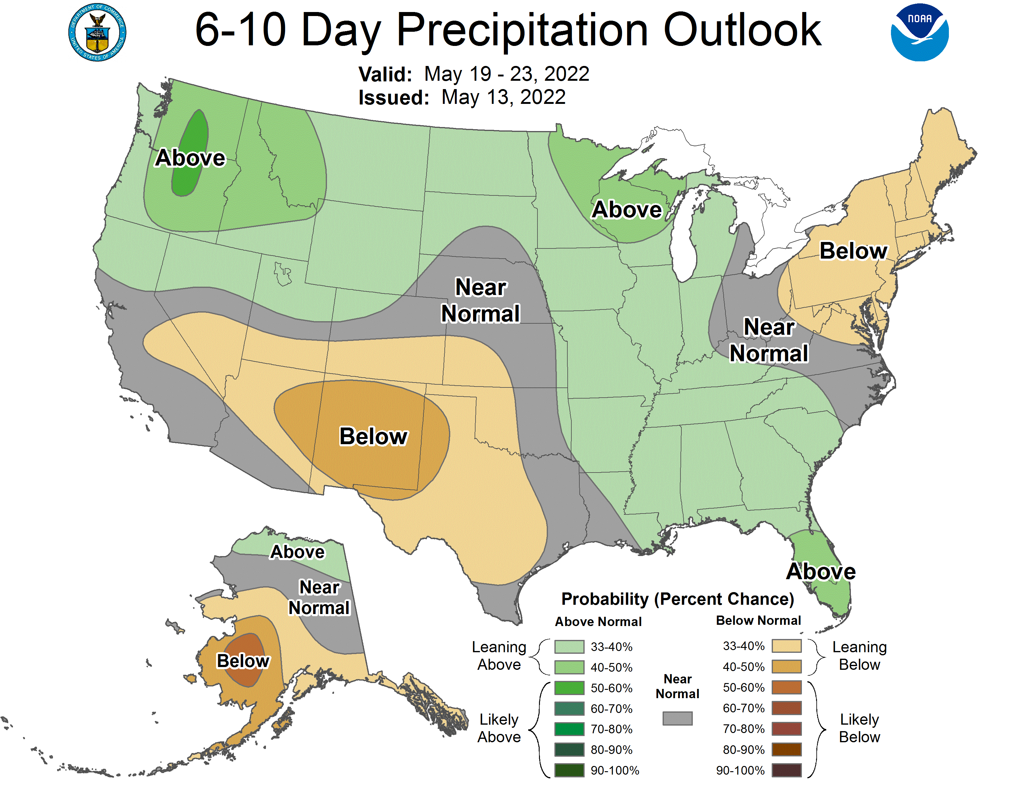 Record Hot Weather in New England and the Northeast by Todd B. Bates