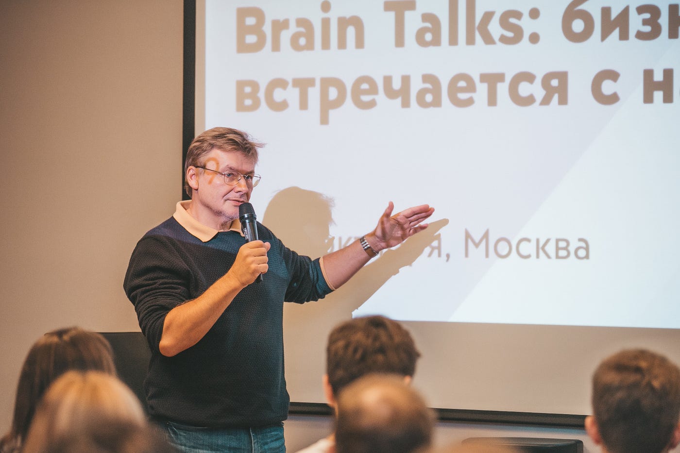 институт перспективных исследований мозга мгу сайт. Смотреть фото институт перспективных исследований мозга мгу сайт. Смотреть картинку институт перспективных исследований мозга мгу сайт. Картинка про институт перспективных исследований мозга мгу сайт. Фото институт перспективных исследований мозга мгу сайт институт перспективных исследований мозга мгу сайт. Смотреть фото институт перспективных исследований мозга мгу сайт. Смотреть картинку институт перспективных исследований мозга мгу сайт. Картинка про институт перспективных исследований мозга мгу сайт. Фото институт перспективных исследований мозга мгу сайт