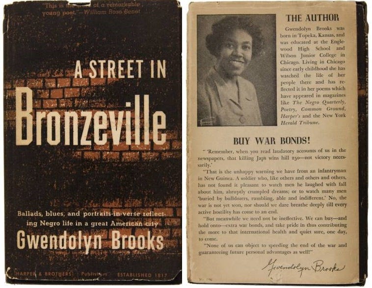 A Street in Bronzeville. A book that changed America | by Janeen Knight ...