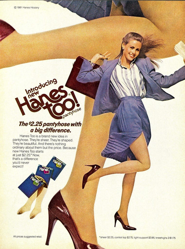 80s pantyhose Welcome to Quality Engineering Products