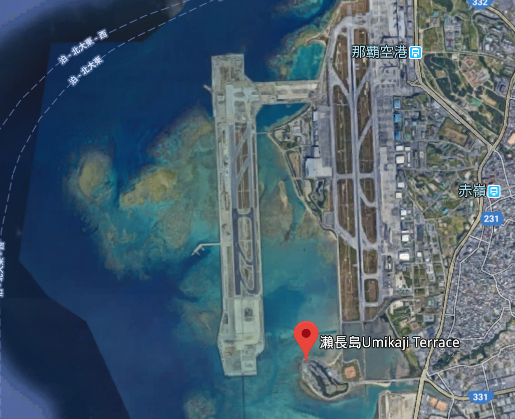 沖繩那覇空港 瀨長島賞機紀錄 瀨長島 せながじま 在那覇空港南側約1 5 公里位置處 面積0 18 By Kuei Yu Liu Medium 沖繩那覇空港 瀨長島賞機紀錄 瀨長島 せながじま 在那覇空港南側約1 5 公里位置處 面積0 18 By Kuei Yu Liu Medium