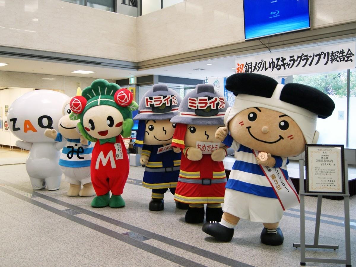 地方產業代言出亂象八百萬尊萌仔急退駕 日文的 ゆるキャラ 到目前為止都沒有一個很好的中文譯名 比較常用的名詞叫做 吉祥 By Joel Fukuzawa Medium