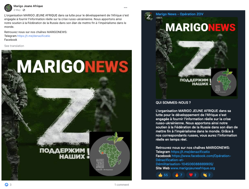 The Marigo Jeune Afrique Facebook page posted a link to the Marigo News — Opération ZOV Telegram channel. (Source: Facebook, left; Telegram/archive, right)