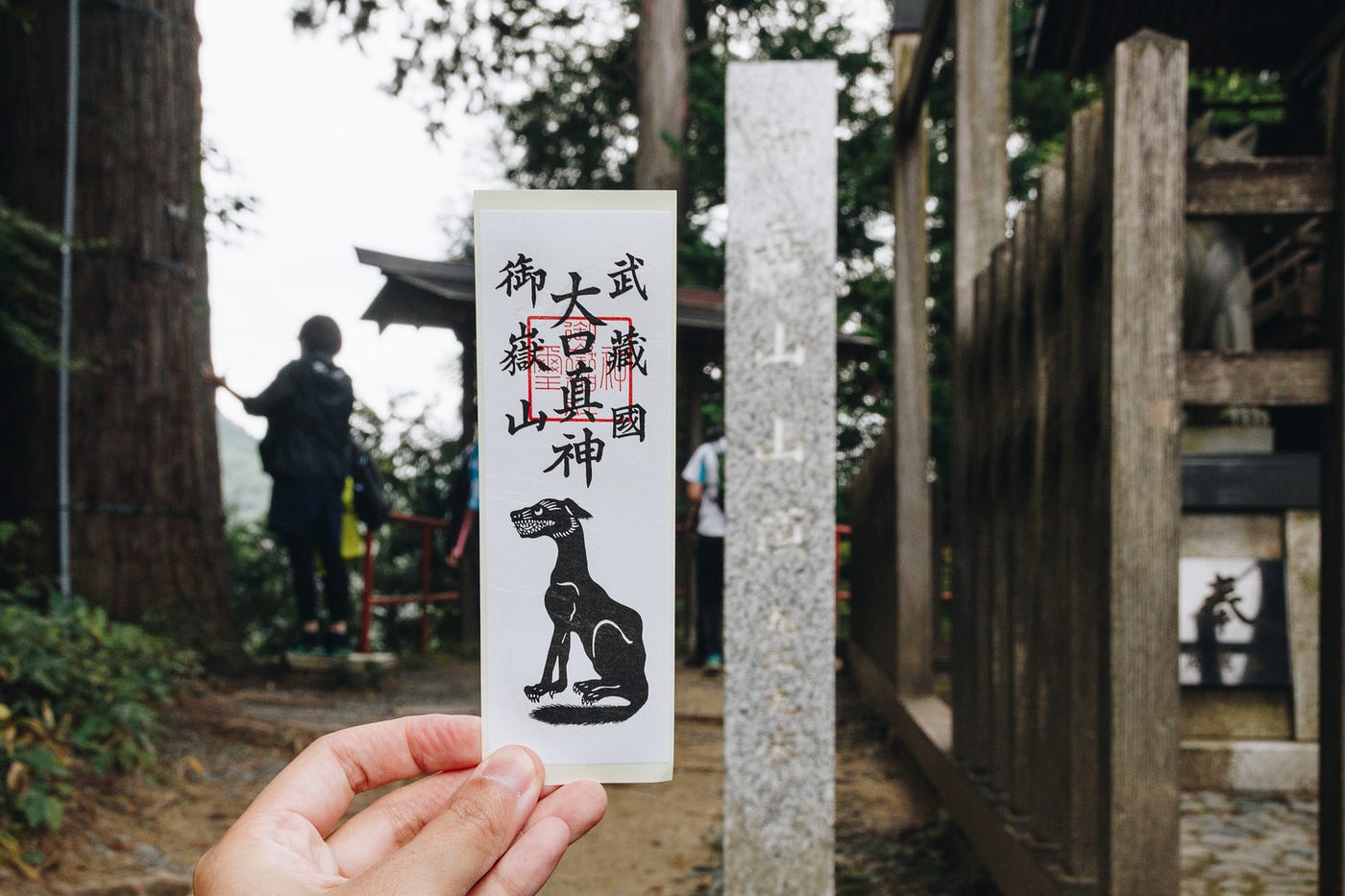 東京 被說是有神居住的山林 御岳山域單日健行 Drifting Soul Medium