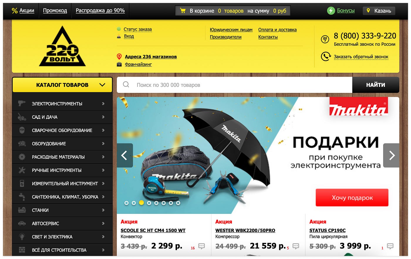 Как называется текст под логотипом. Смотреть фото Как называется текст под логотипом. Смотреть картинку Как называется текст под логотипом. Картинка про Как называется текст под логотипом. Фото Как называется текст под логотипом