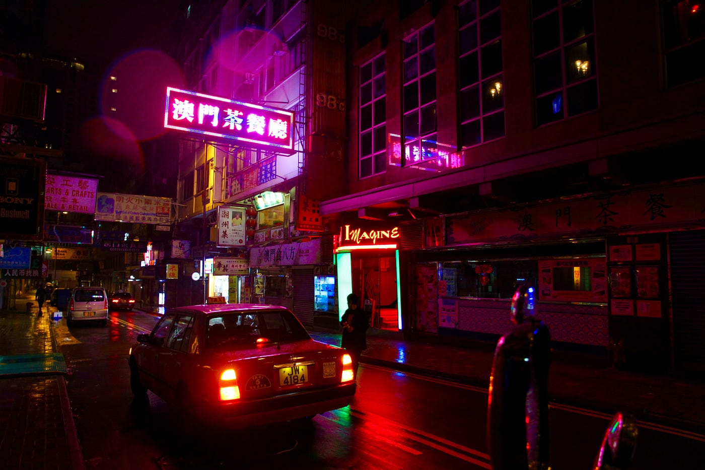 Hong Kong at night.