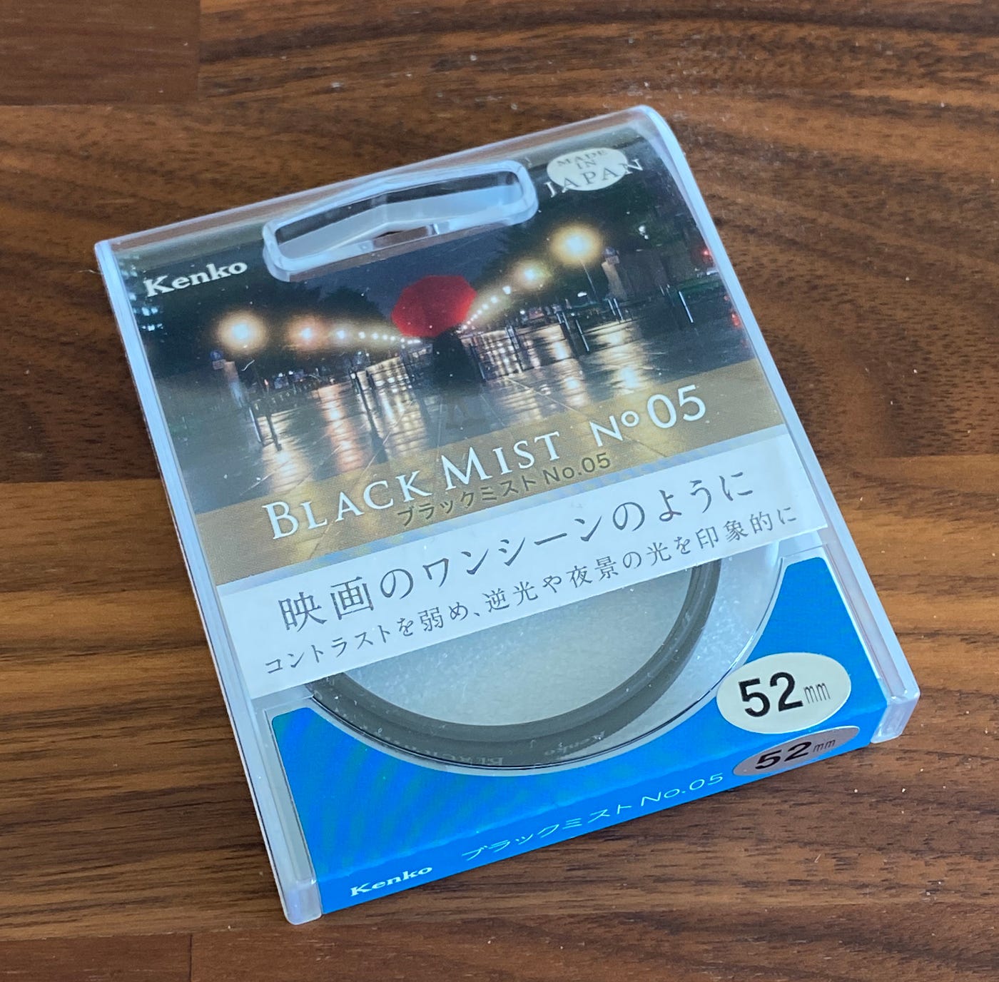 Trying A Diffusion Lens Filter Black Mist 05 By Takuya Matsuyama Carefully Lazy Medium