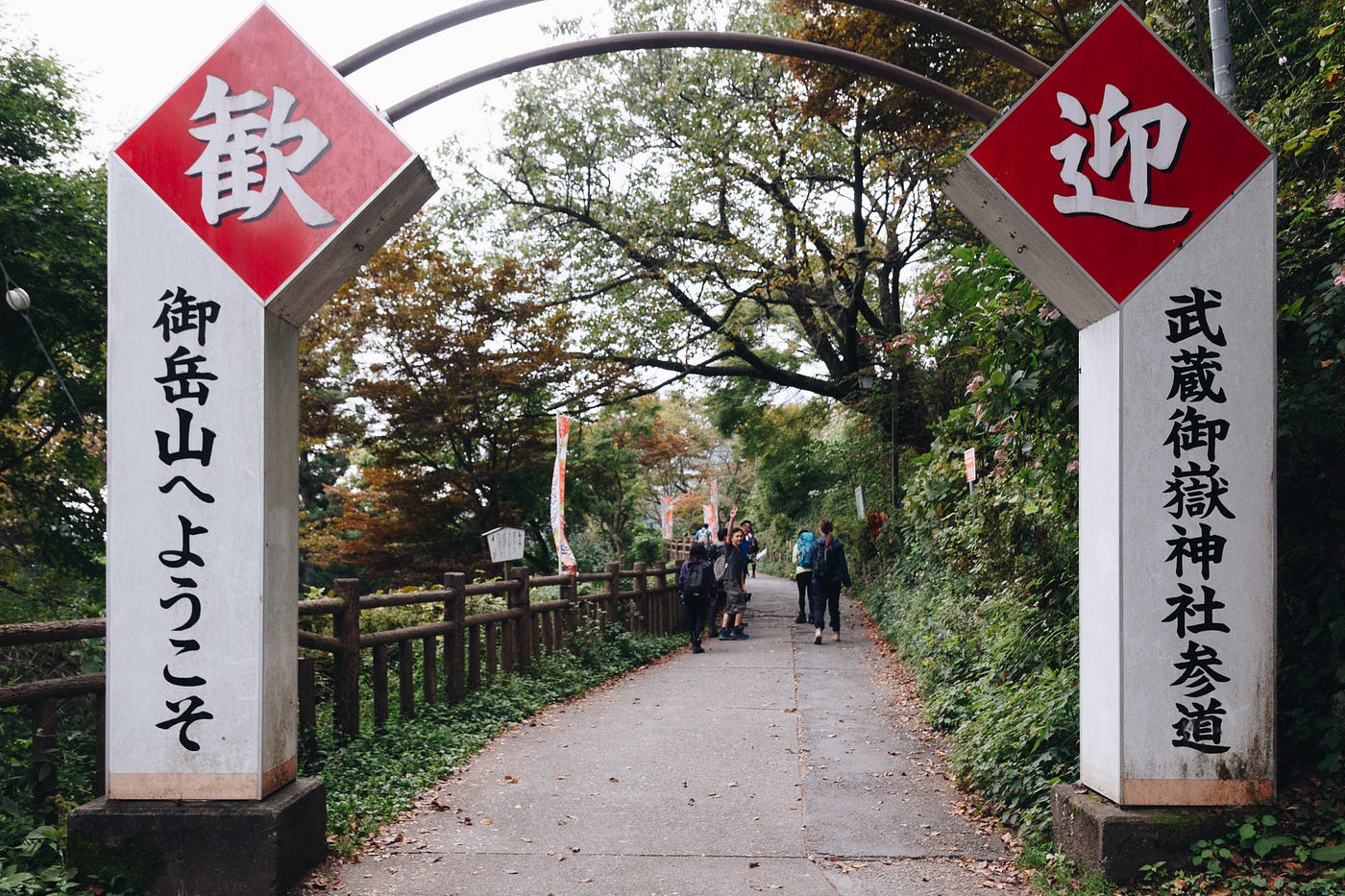 東京 被說是有神居住的山林 御岳山域單日健行 Drifting Soul Medium