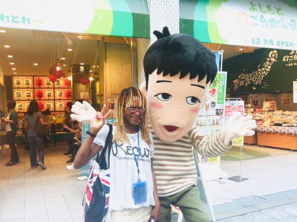 Exchange student Aurora Mizutani, Osaka, 2013