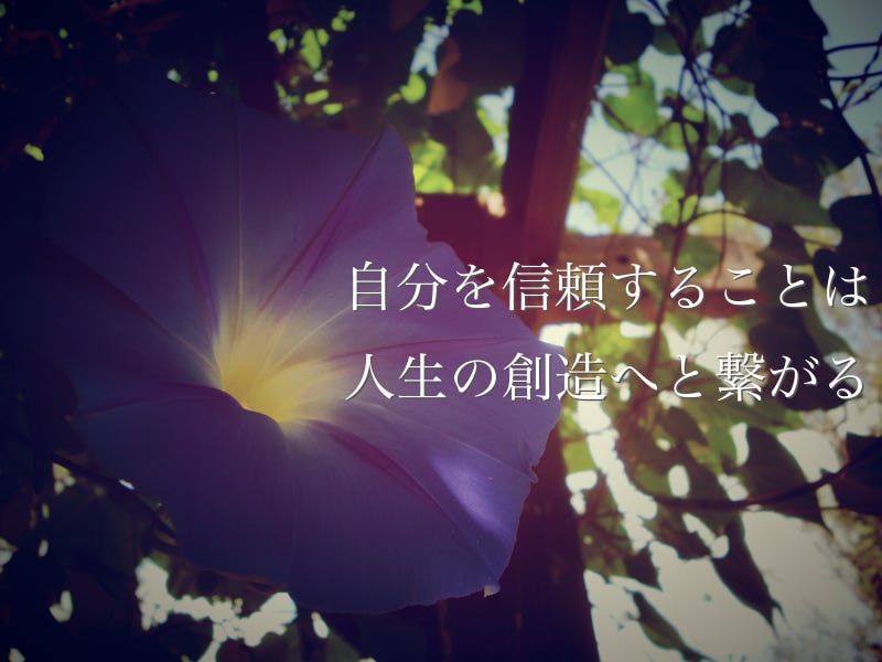 福島宏明 Medium
