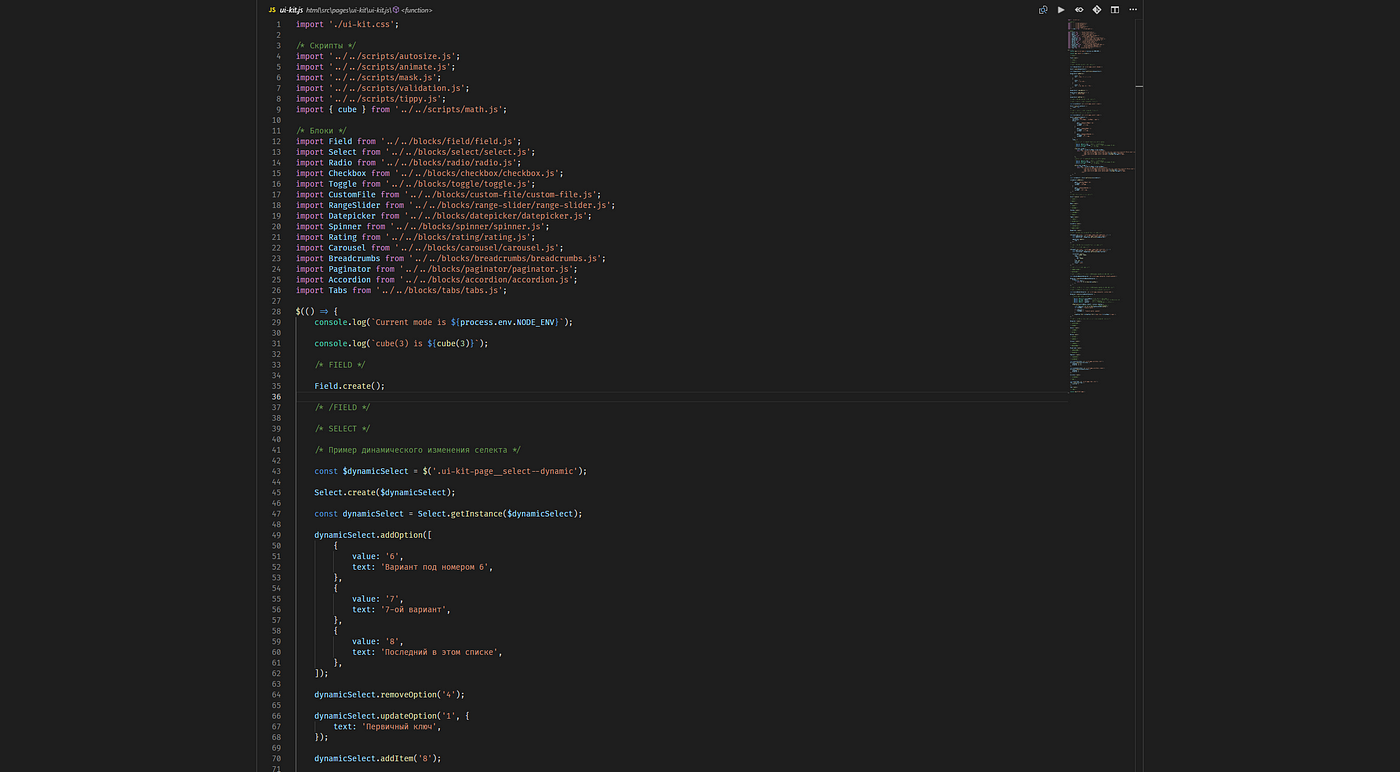 Visual studio code html. Смотреть фото Visual studio code html. Смотреть картинку Visual studio code html. Картинка про Visual studio code html. Фото Visual studio code html