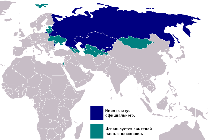 Реферат: Хангтингтон- столкновение цивилизаций