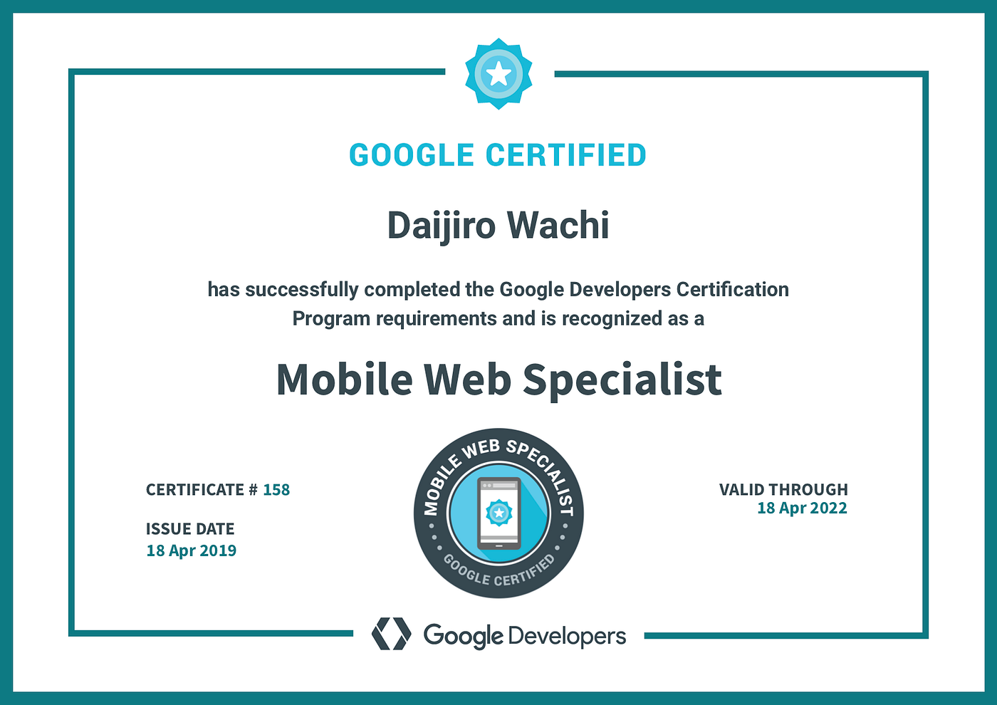 Why Google-certified Mobile Web Specialist is a good starting point | by  Daijiro Wachi | Medium