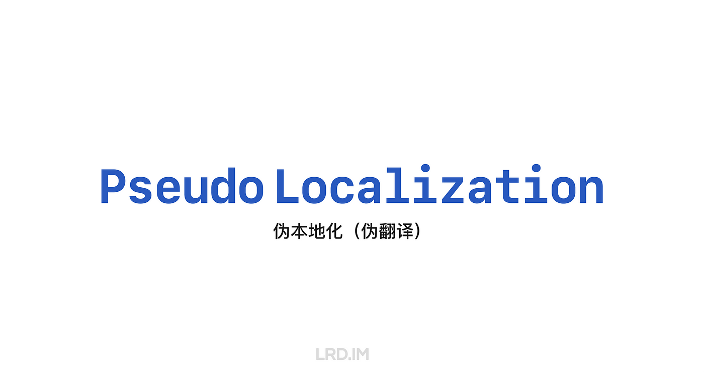 ❤️多语言设计分享 ·分享会记录 · 李瑞东 Pudge | Medium - 图28
