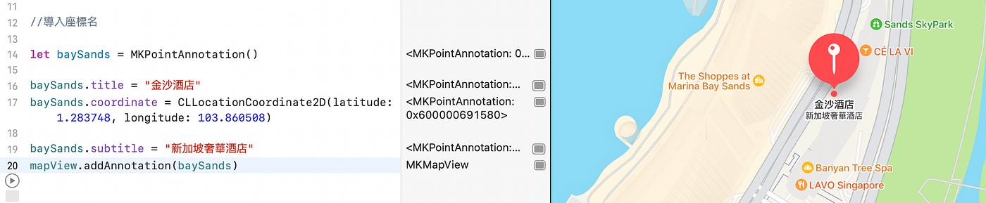 7-ios-sdk-playground-by-ashin-wang