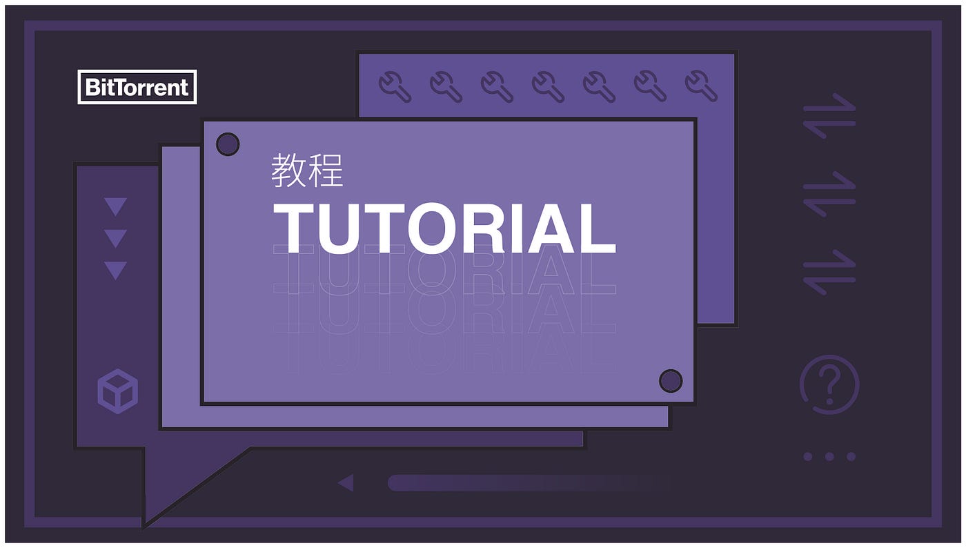 How do I listen to tracks and watch movies once I’ve downloaded them? by BitTorrent Inc. Medium