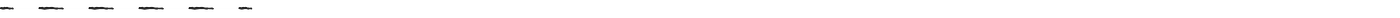 decorative separator