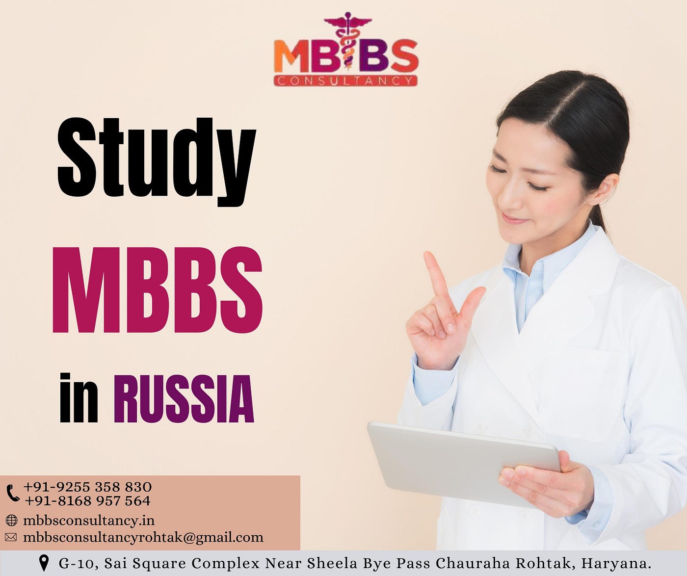 study mbbs abroad
 MBBS IN RUSSIA
 MBBS IN UKRAINE
 mbbs admission abroad
 mbbs in foreign countries
 mbbs abroad
 direct admission in mbbs
 mbbs in philippines
 MBBS in Mauritius
