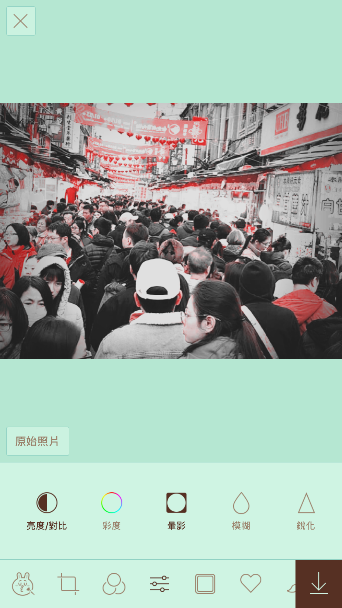 人潮擁擠我能看見你 實作運用line Camera 手機app 將擁擠街拍趣味改造 By 大熊 智慧年齡快樂生活 Medium 人潮擁擠我能看見你 實作運用line Camera 手機app 將擁擠街拍趣味改造 By 大熊 智慧年齡快樂生活 Medium