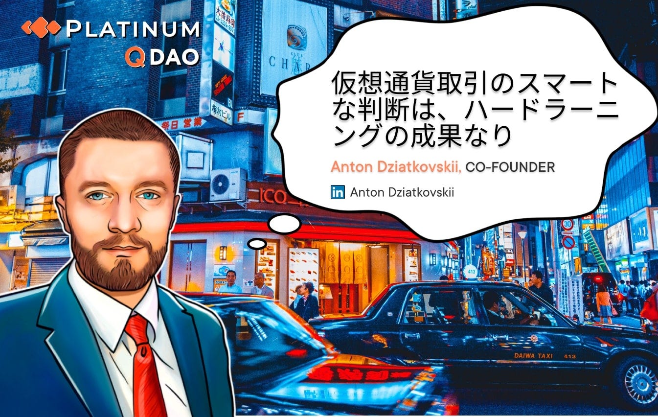 ノアシティのパスポートと市民権 どれを選択したらいいですか あなたに合うノア市民権はどれですか By Noah Coin Noahcoin Medium