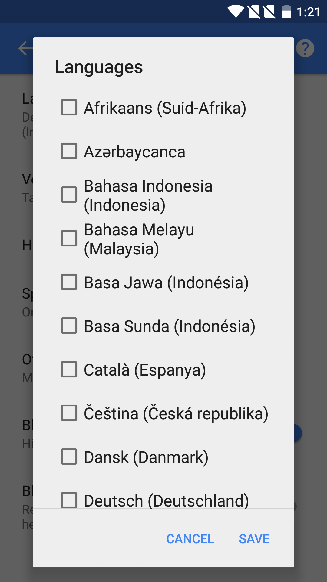 Voice Speech To Text In Android A Complete Guide By Subba Raju Medium
