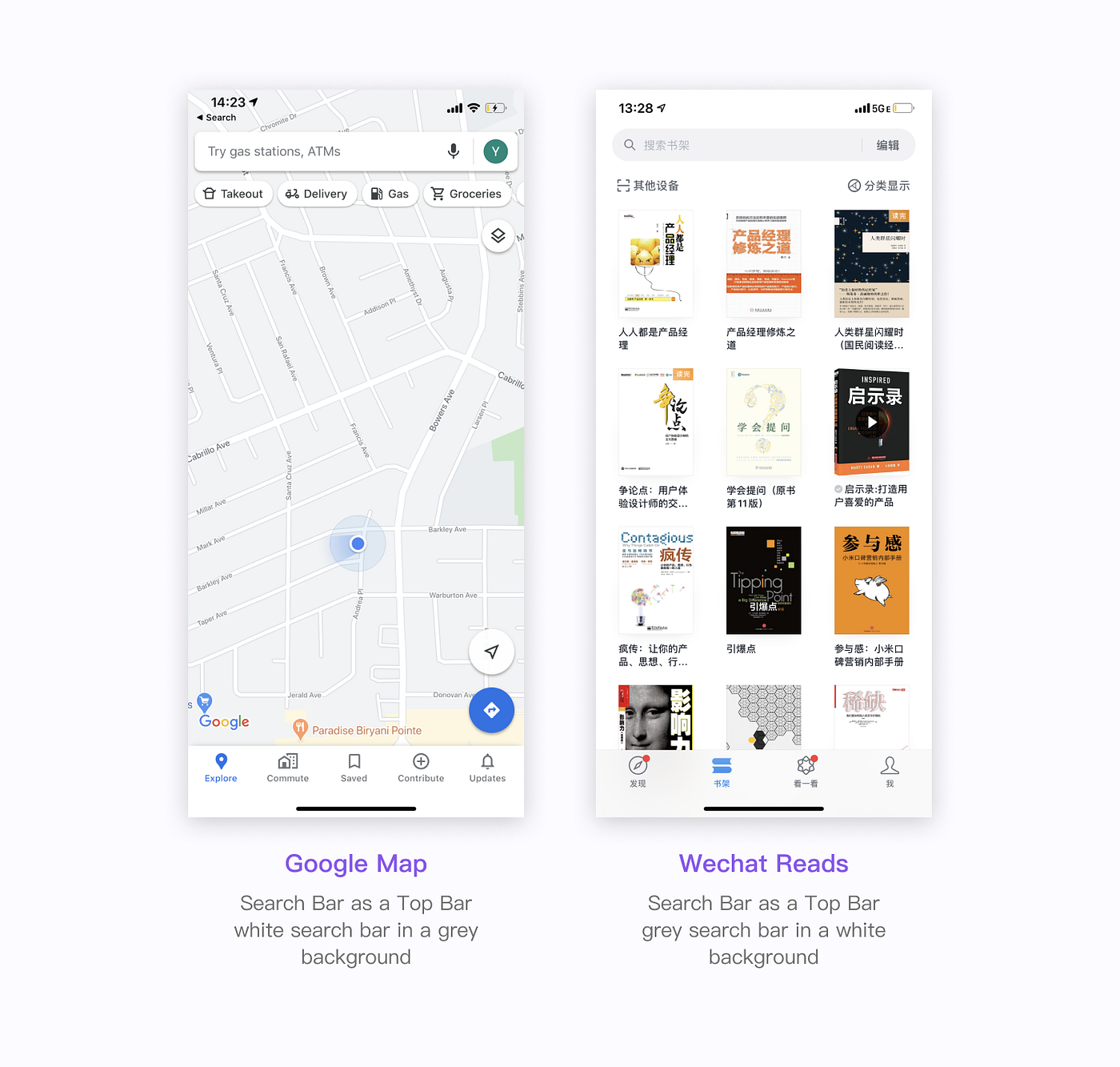 The ultimate guide to search UX. Like it or not, a Search UX is an ...