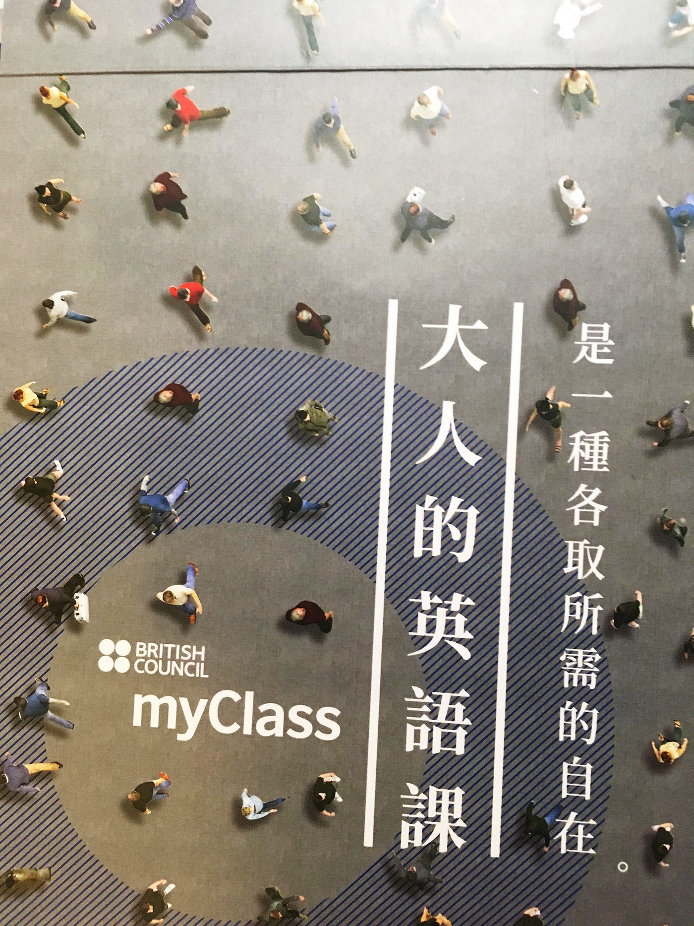吸氣開口 學習英語的天然姿勢 學英文最大的困難是什麼 你英文最好的時候是你的高中嗎 By Murmurline Spirit Steward Tsou 星際特調 鄒柏軒 星際廢話線