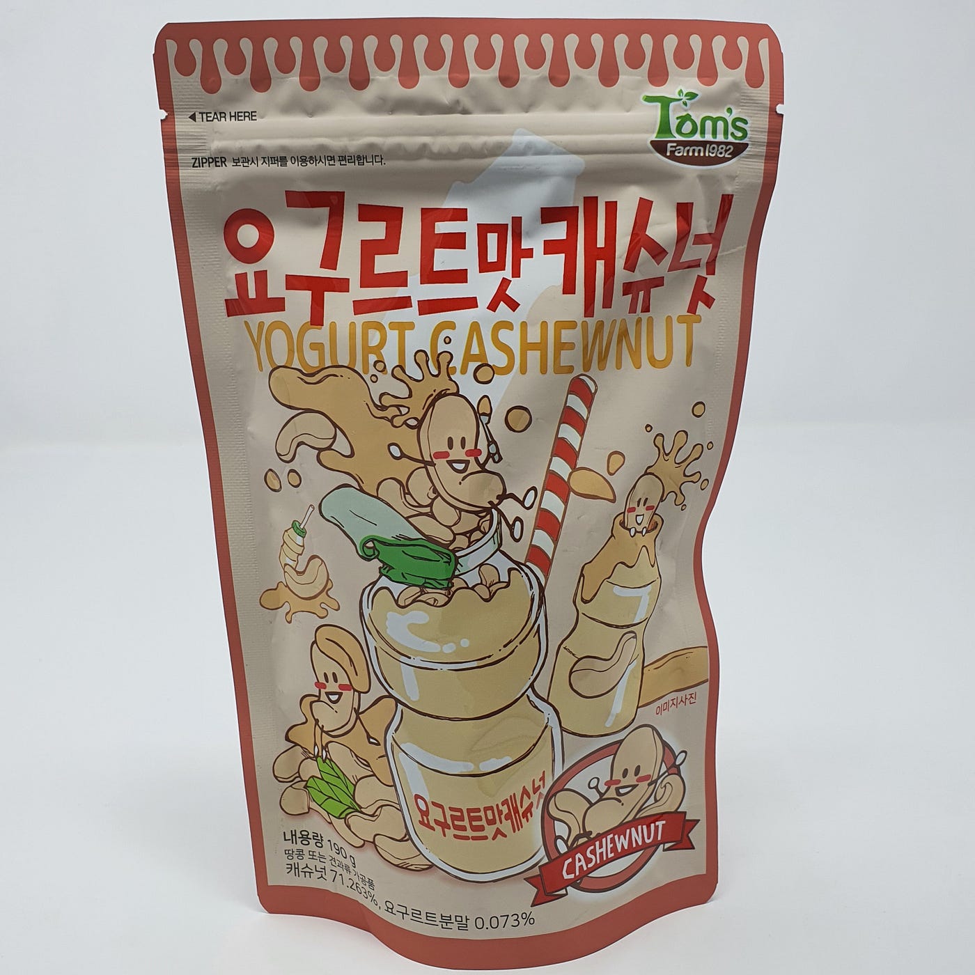 An unopened package of Tom’s Farm Yogurt Cashewnut.
