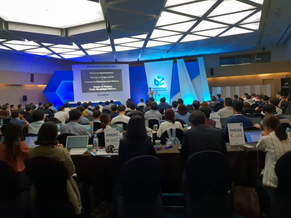 REDi — Upbit Developer ConferenceJeju by REDi_official REDi Medium