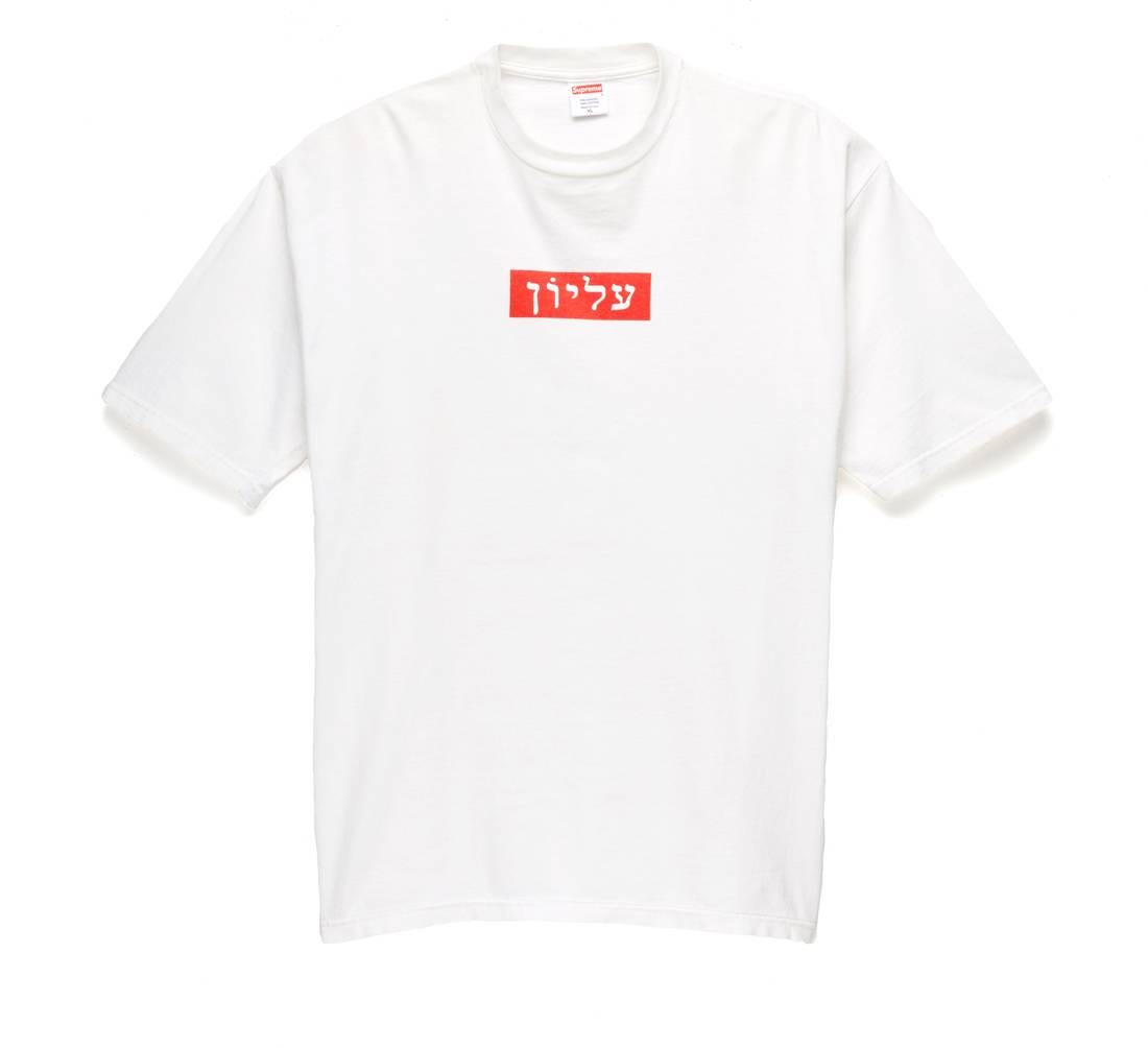 Most expensive supreme box logo. The Supreme Box Logo design has been an… by Neu Medium