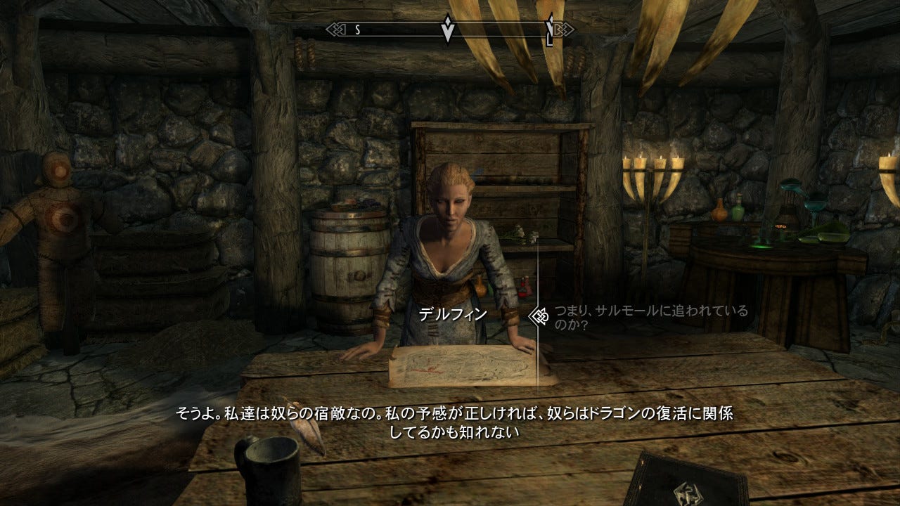 Switch版スカイリムをしっかり攻略してみる 15日目 ブレイズ ドラゴン サルモール By Canzumegamer Canzume Medium