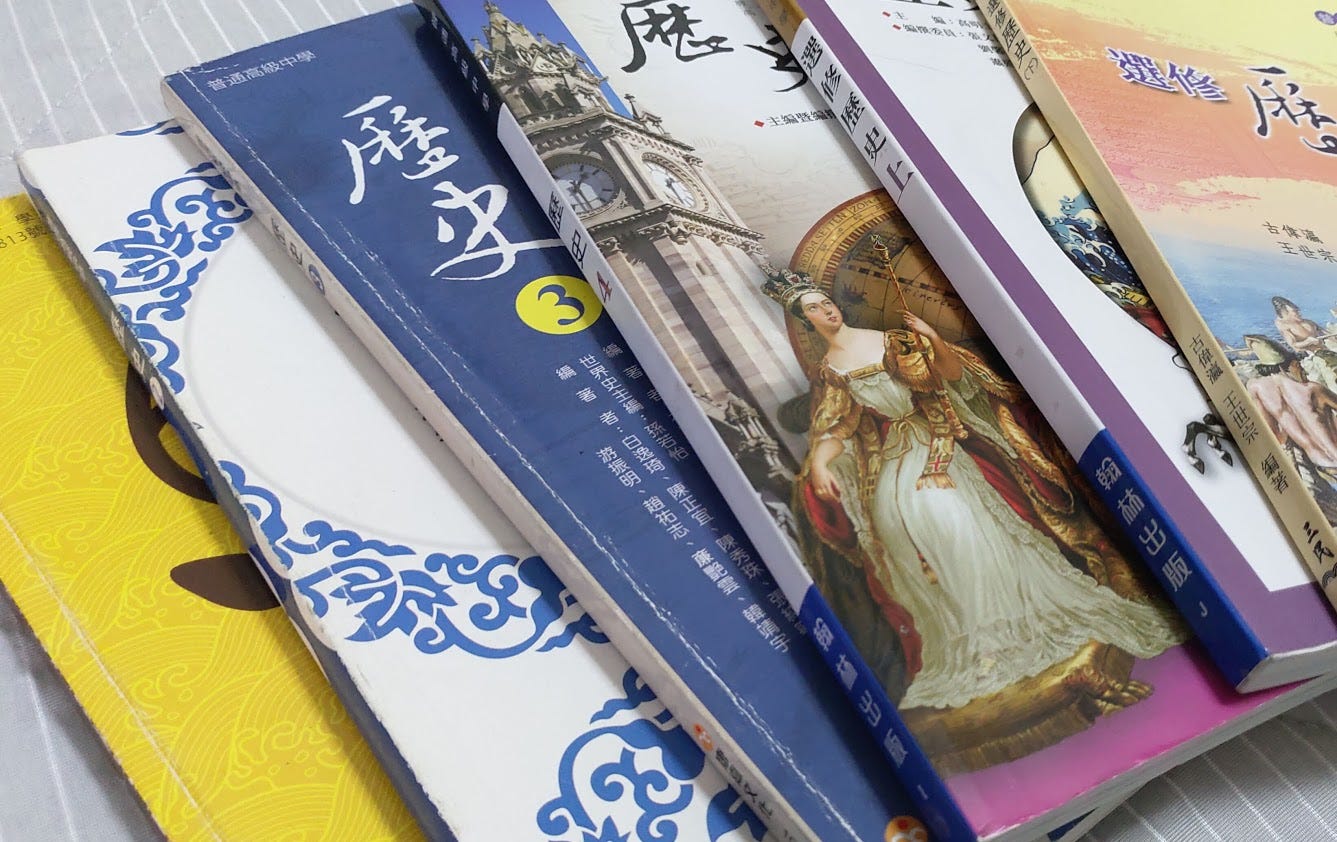 歷史觀 為何你必須先質疑自己而不是質疑世界 在歷史課本上 經常出現比比皆是的 名言治天下 的例子 譬如 黃老之術修生養息 By 向光核桃 歷史觀 為何你必須先質疑自己而不是質疑世界 在歷史課本上 經常出現比比皆是的 名言治天下 的例子 譬如 黃老之術修生養息 By 向光核桃
