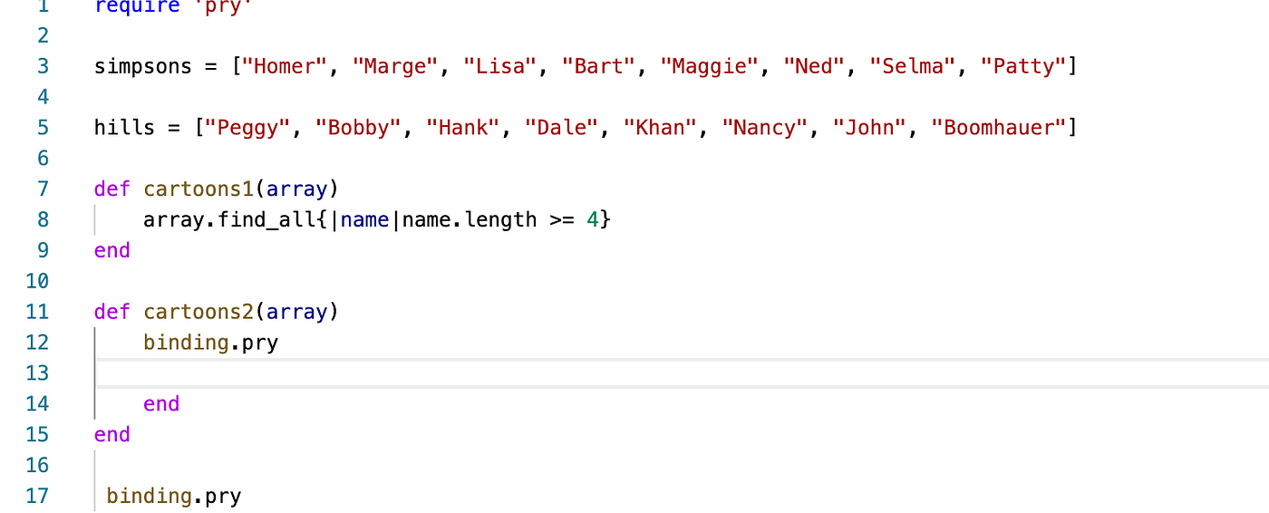 Pry at a Glance. During my first two weeks at Flatiron… | by Erin ...