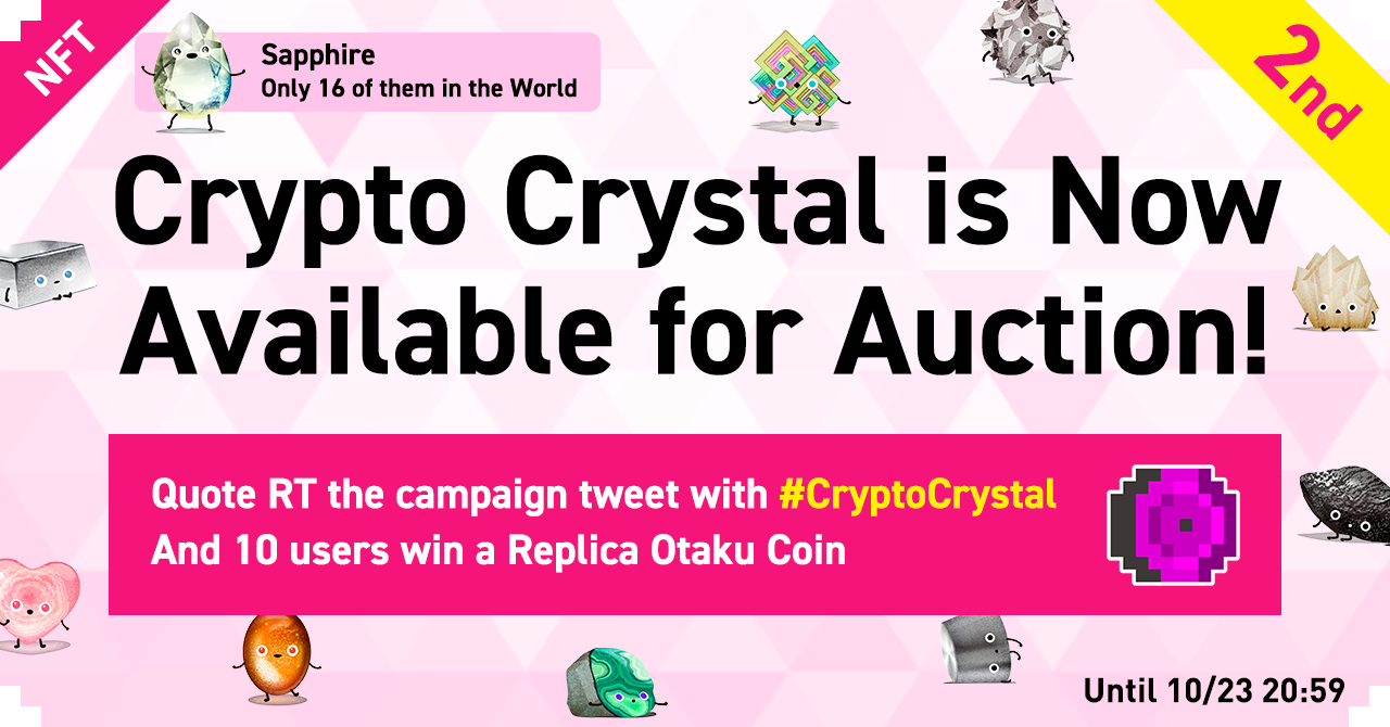 223: Vintage NFT “Crypto Crystal” Auction 2, 10 Valuable NFTs Including a  Rare One! | by Otaku Coin | Otaku Coin | Medium