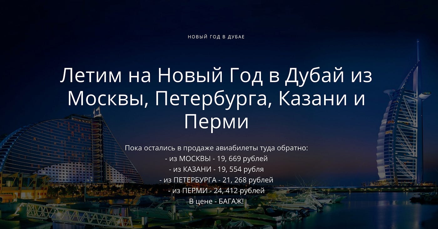 До Нового Года Осталось 3 Месяца До Нового Года Осталось 3 Месяца