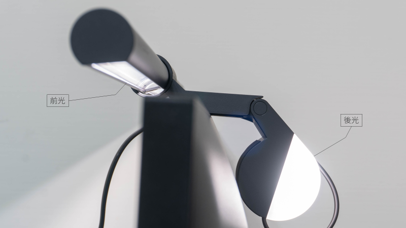 ScreenBar Halo旗艦燈具再升級　無線控制更科技
