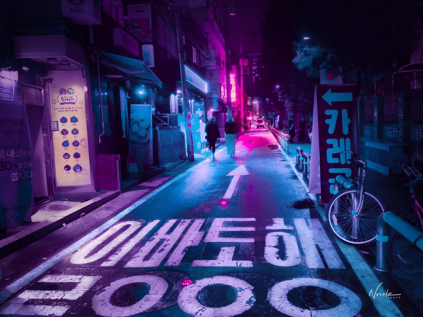 Seoul Nightscapes. This is an entry from soon-to-be… | by Michael Hurt |  Glittering Images Seoul | Medium