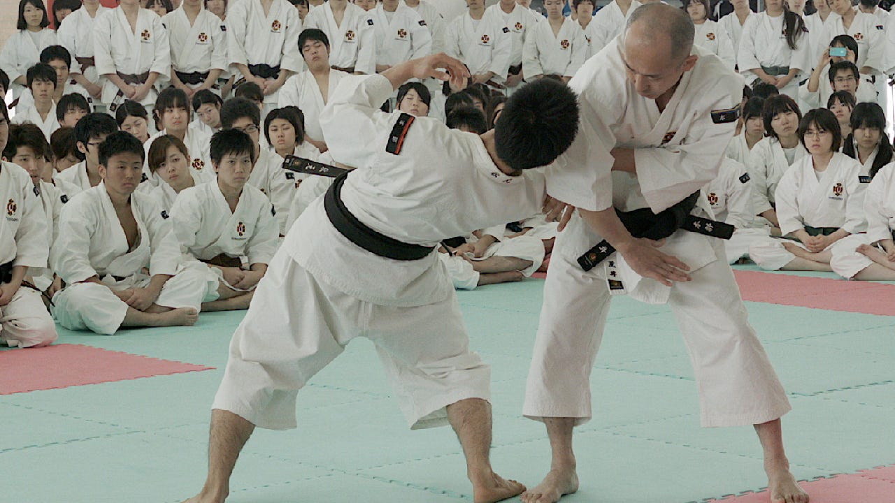 kempo martial arts meaning