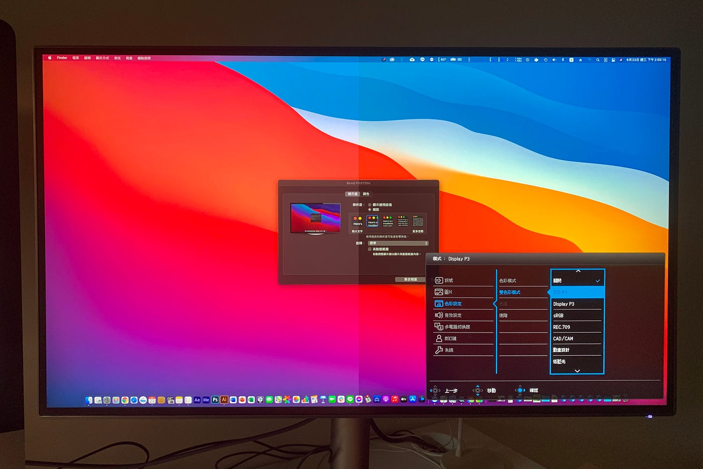 Mac It Easy 對得起標語的專業設計繪圖螢幕 Pd2725u Mac User 的貼心好搭檔開箱 By Kforce Chen Medium