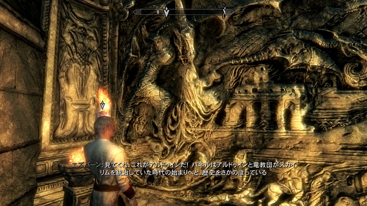 Switch版スカイリムをしっかり攻略してみる 40日目 ストームクロークを助け 闇の一党を復活させたドラゴンボーン 寄り道に寄り道を重ね By Canzumegamer Canzume Medium