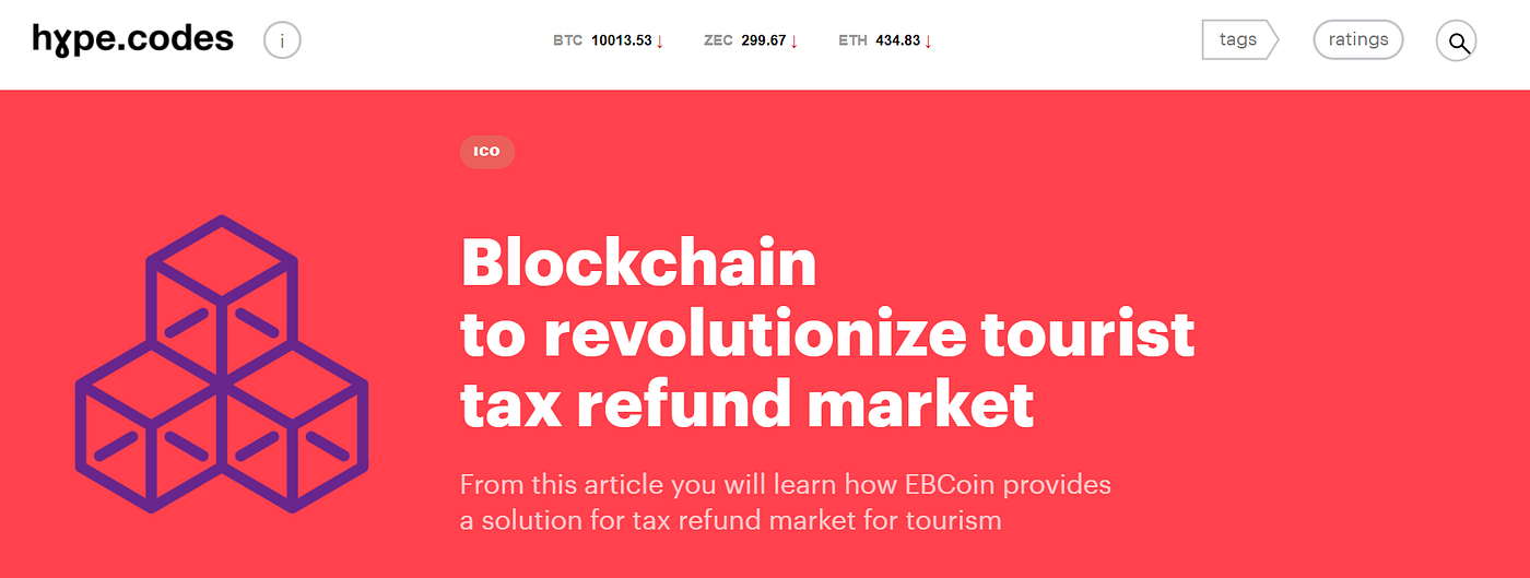 Blockchain To Revolutionize Tourist Tax Refund Market By EBCoin Team