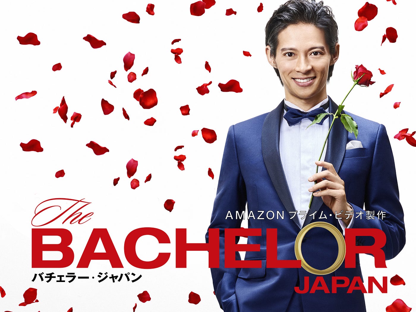Amazonプライム ビデオ バチェラー ジャパン 世界的に有名な恋愛番組 The By Web P すみれ 企画のナゼを考える Medium Amazonプライム ビデオ バチェラー ジャパン 世界的に有名な恋愛番組 The By Web P すみれ 企画のナゼを考える Medium
