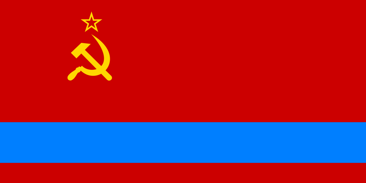 все флаги казахстана за всю историю. Смотреть фото все флаги казахстана за всю историю. Смотреть картинку все флаги казахстана за всю историю. Картинка про все флаги казахстана за всю историю. Фото все флаги казахстана за всю историю все флаги казахстана за всю историю. Смотреть фото все флаги казахстана за всю историю. Смотреть картинку все флаги казахстана за всю историю. Картинка про все флаги казахстана за всю историю. Фото все флаги казахстана за всю историю